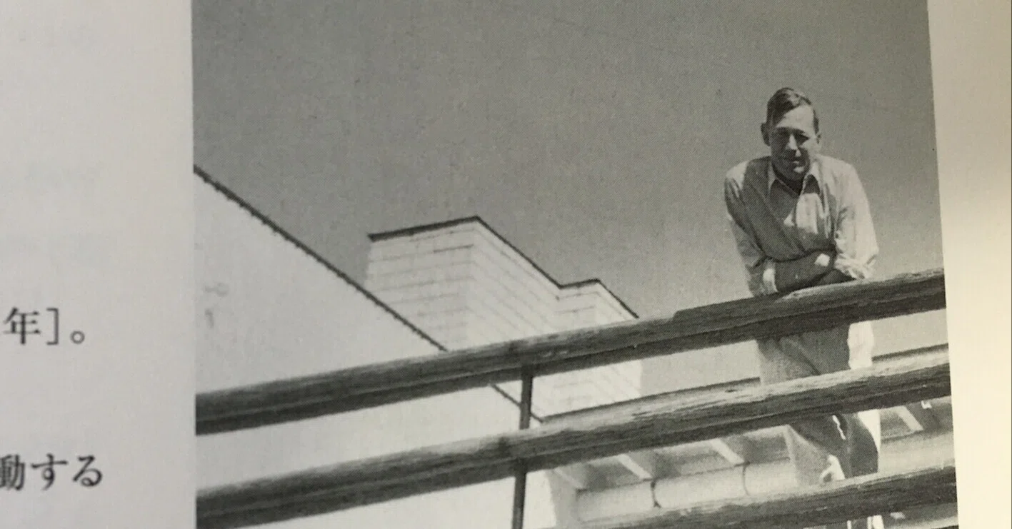 アルヴァ・アアルトとMoMA：アメリカの建築展覧会｜松本晴子