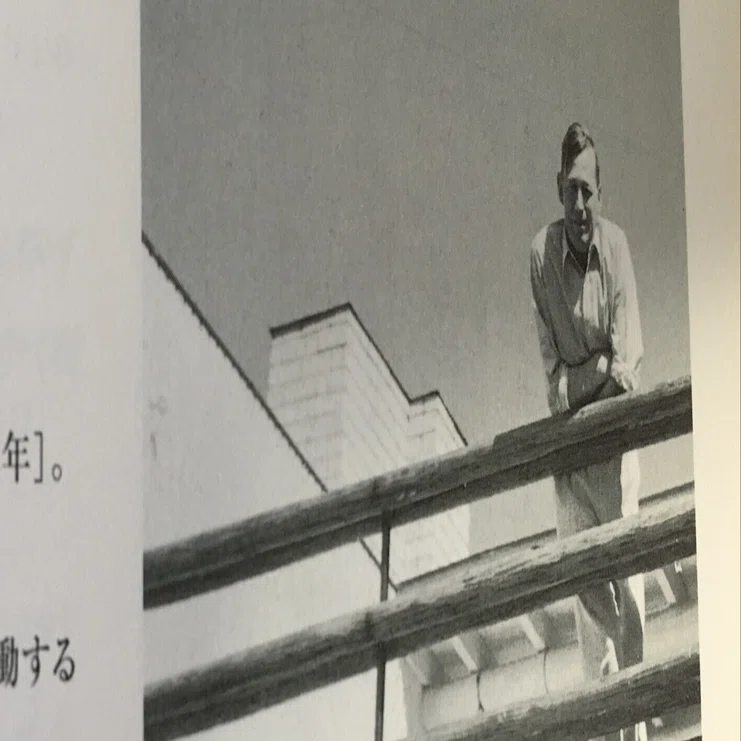 アルヴァ・アアルトとMoMA：アメリカの建築展覧会｜松本晴子