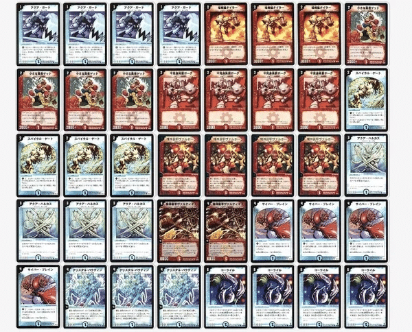 ささぼー 紙動画 デッキリスト ㅤty Note