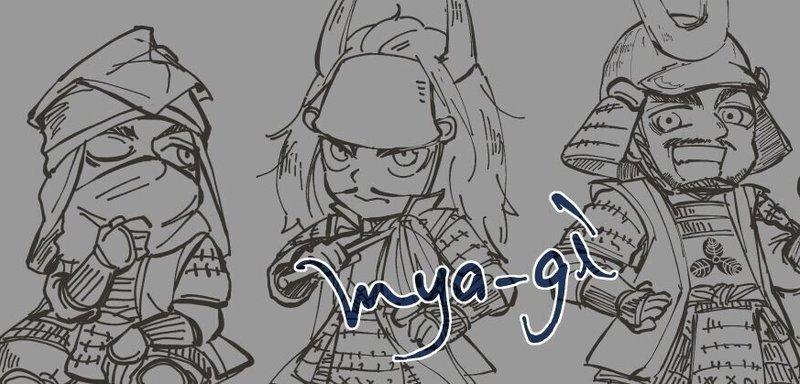 好きな武将たちに見守られて仕事が捗る みゃーぎ イラストレーター Note 好きな武将たちに見守られて仕事が捗る みゃーぎ イラストレーター Note