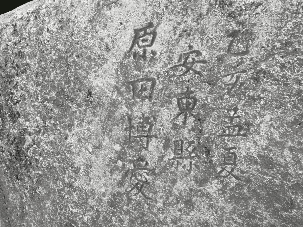 北朝鮮エロ画像 1 北朝鮮でAV見せたら大ウケした話｜指笛奏者#3/13発売『誰も行かない場所に行く 限界旅ギリ生還記 (わたしの旅ブックス)』