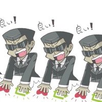 ニンジャスレイヤー 忍殺語 が元ネタだとあまり知られてなさそうなネットミーム 21 1 22追記 つー Note