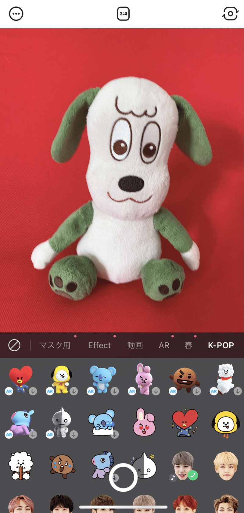 Bts カメラアプリ Snow を楽しむ T Crown Note