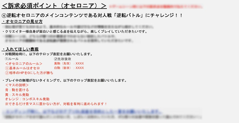 ダウンロード