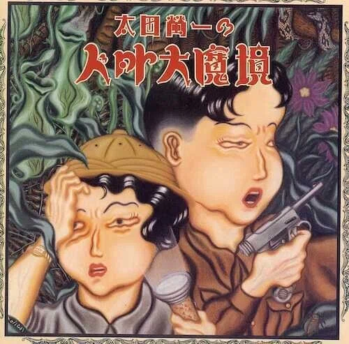 TECHNOLOGY POPS的」80年代アルバム/曲ベスト30（性懲りもなく参加して