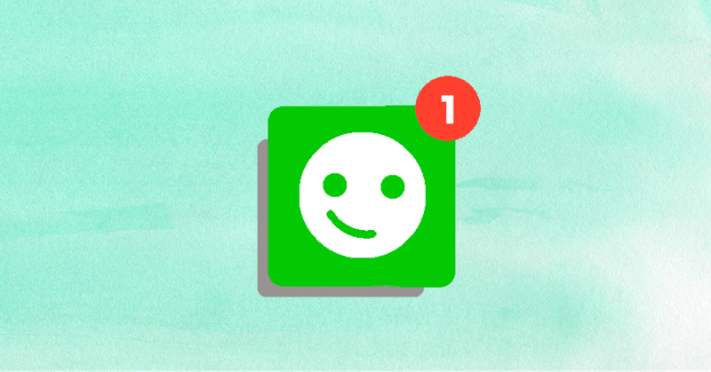 恋愛シチュエーション妄想短編 の新着タグ記事一覧 Note つくる つながる とどける