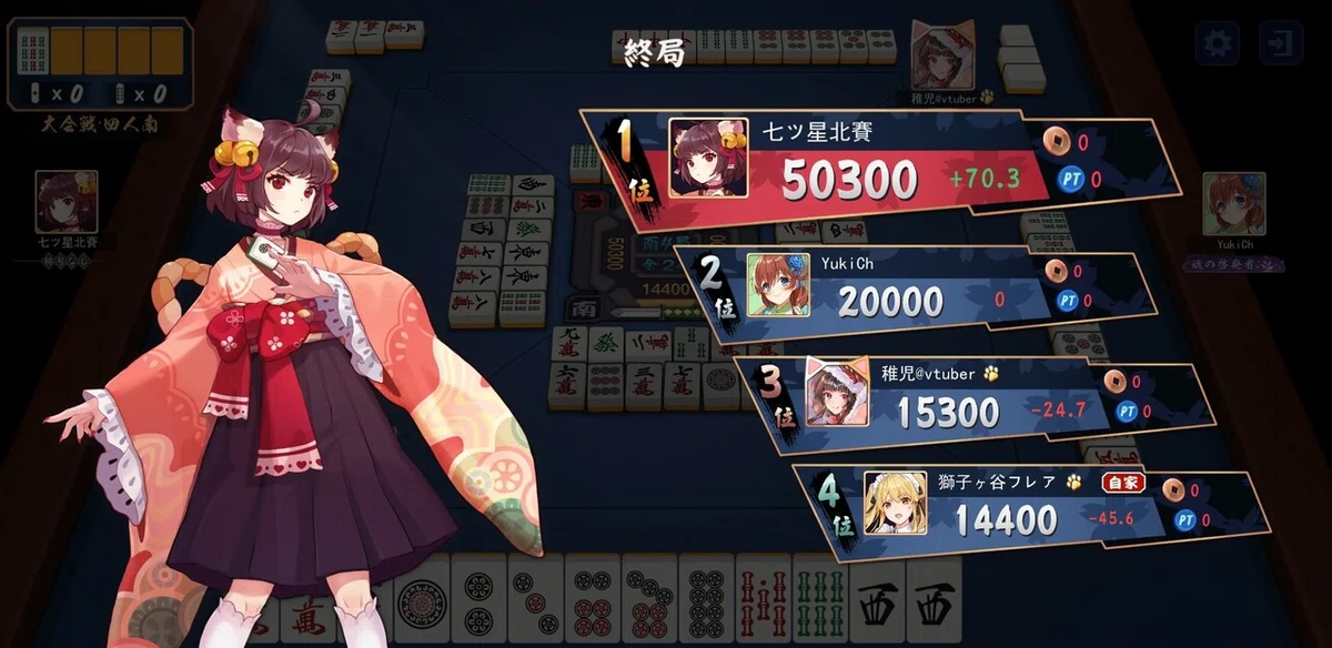 画像11