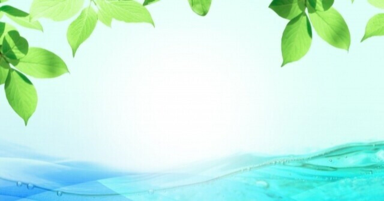 １６歳で東大合格 天才カリスの逆算思考と名言 すいの Happyjoy Note