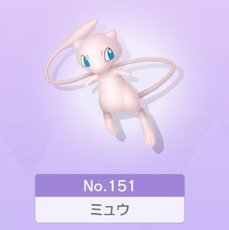 ポケモン4世代 全国図鑑完成で大変だったポケモンまとめ Nero R Note