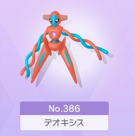 ポケモン4世代 全国図鑑完成で大変だったポケモンまとめ Nero R Note