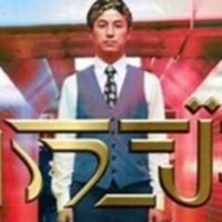 画像 小谷実可子の子供 娘 2人も超美人 シンクロでなく女優志望 いちヨメ Note