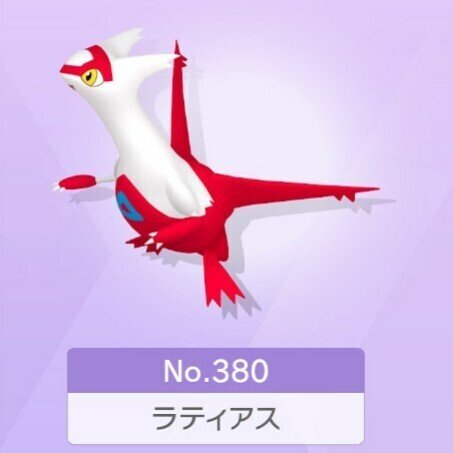 ポケモン4世代 全国図鑑完成で大変だったポケモンまとめ Nero R Note ポケモン4世代 全国図鑑完成で大変だったポケモンまとめ Nero R Note