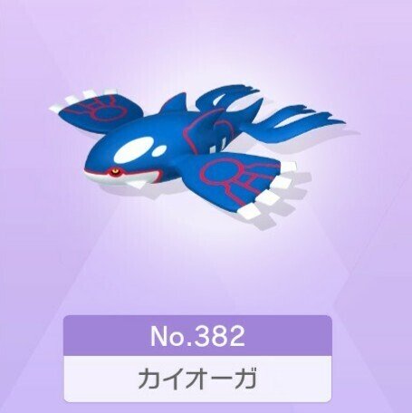 ポケモン4世代 全国図鑑完成で大変だったポケモンまとめ Nero R Note ポケモン4世代 全国図鑑完成で大変だったポケモンまとめ Nero R Note