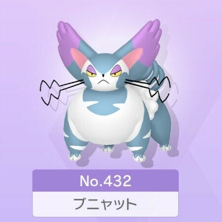 ポケモン4世代 全国図鑑完成で大変だったポケモンまとめ Nero R Note