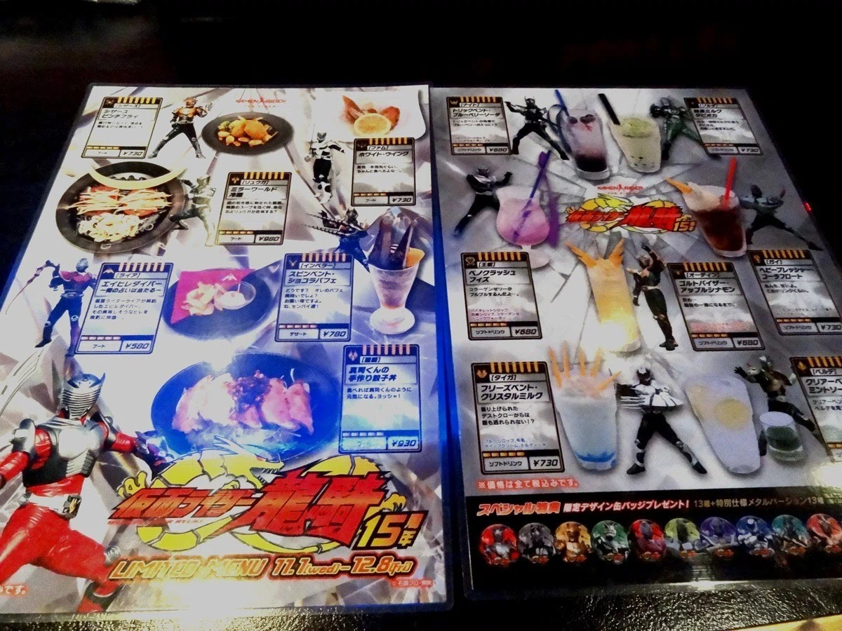 仮面ライダーザダイナー「仮面ライダー龍騎」コラボ｜shinogi