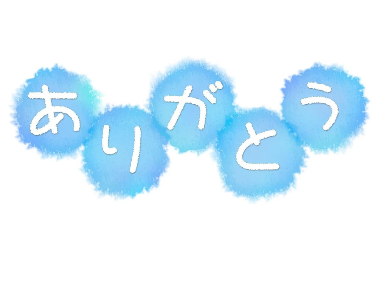 画像8