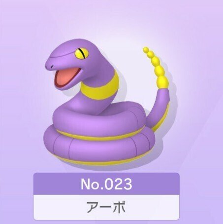 ポケモン4世代 全国図鑑完成で大変だったポケモンまとめ Nero R Note ポケモン4世代 全国図鑑完成で大変だったポケモンまとめ Nero R Note
