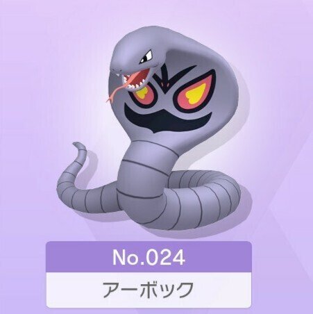 ポケモン4世代 全国図鑑完成で大変だったポケモンまとめ Nero R Note