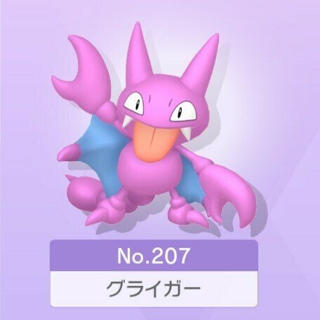 ポケモン4世代 全国図鑑完成で大変だったポケモンまとめ Nero R Note