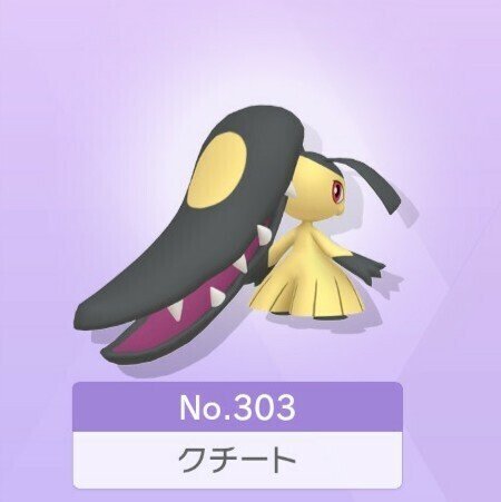 ポケモン4世代 全国図鑑完成で大変だったポケモンまとめ Nero R Note ポケモン4世代 全国図鑑完成で大変だったポケモンまとめ Nero R Note