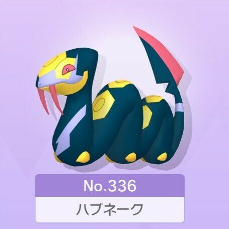 ポケモン4世代 全国図鑑完成で大変だったポケモンまとめ Nero R Note