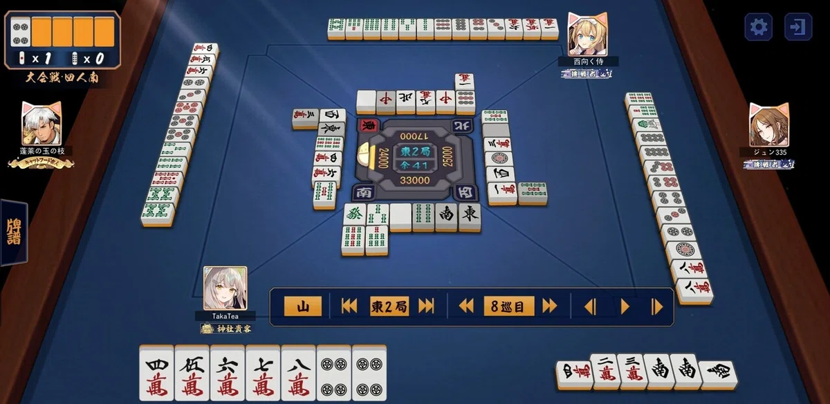 画像17