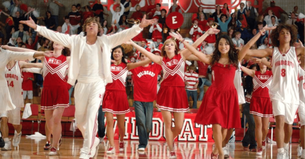 すなおの和訳 6 時代をまたがるのが音楽の良さ We Re All In This Together High School Musical すなお Note