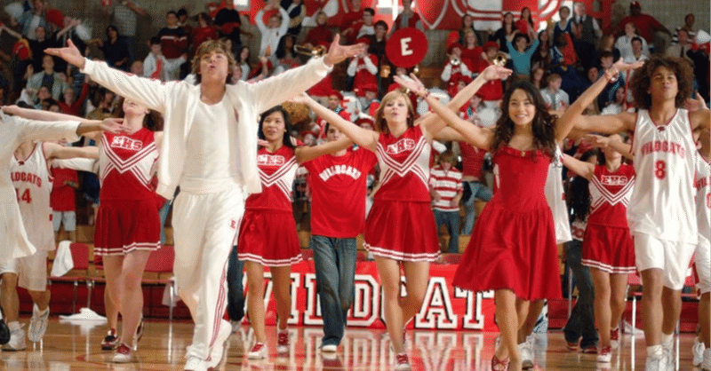 すなおの和訳 6 時代をまたがるのが音楽の良さ We Re All In This Together High School Musical すなお Note