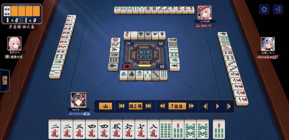 画像20