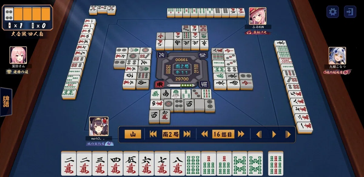 画像21