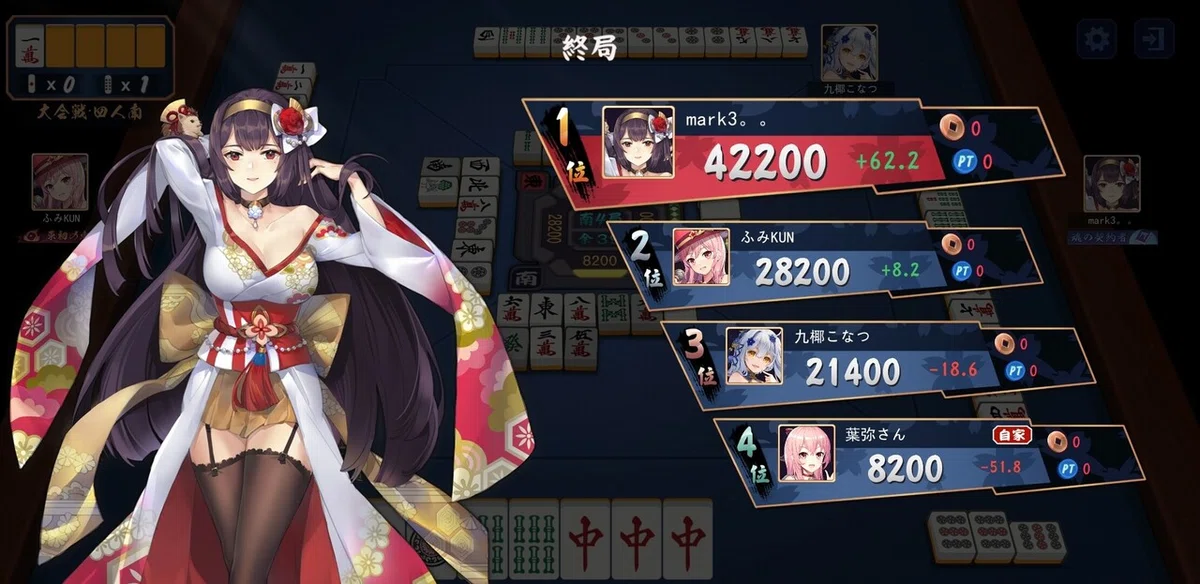 画像22