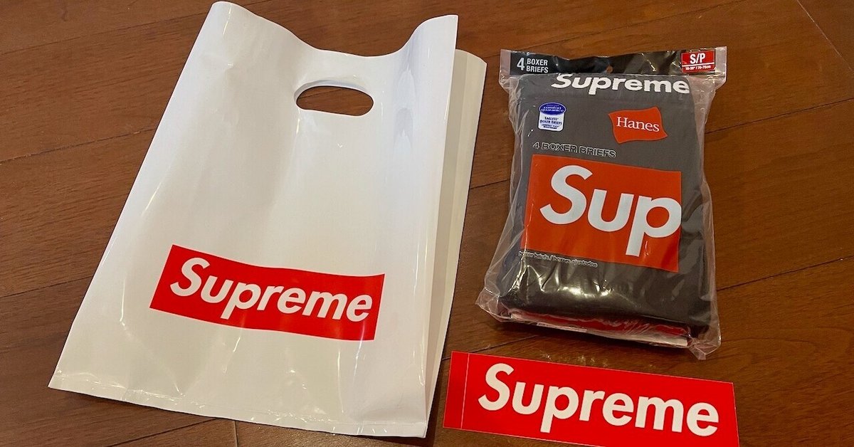 Supreme（シュプリーム）のボクサーパンツを買ってみた！｜NEO