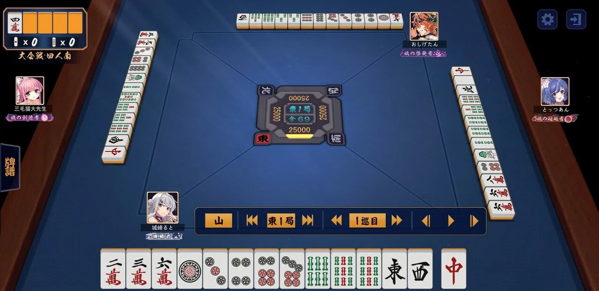 画像23