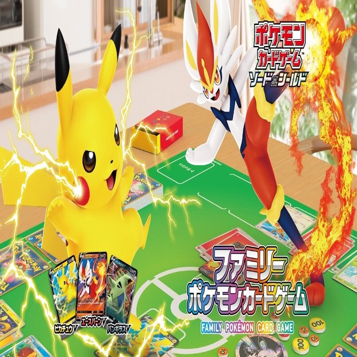 レベルボール | ポケモンカードゲーム公式ホームページ
