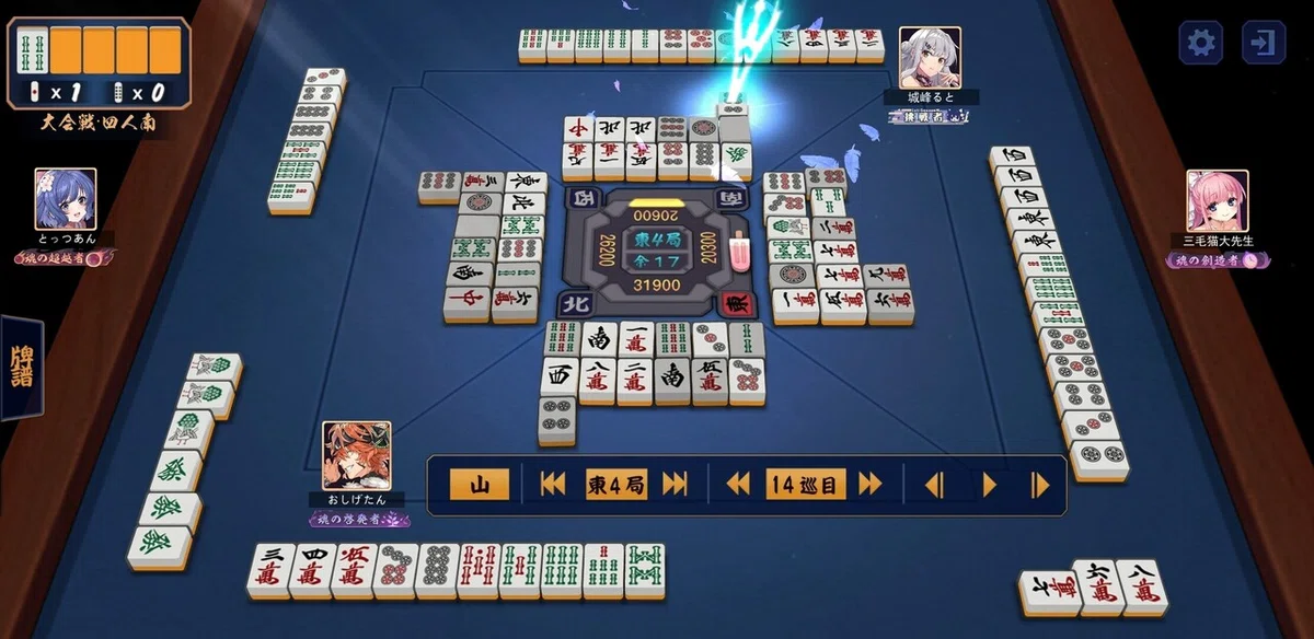 画像25