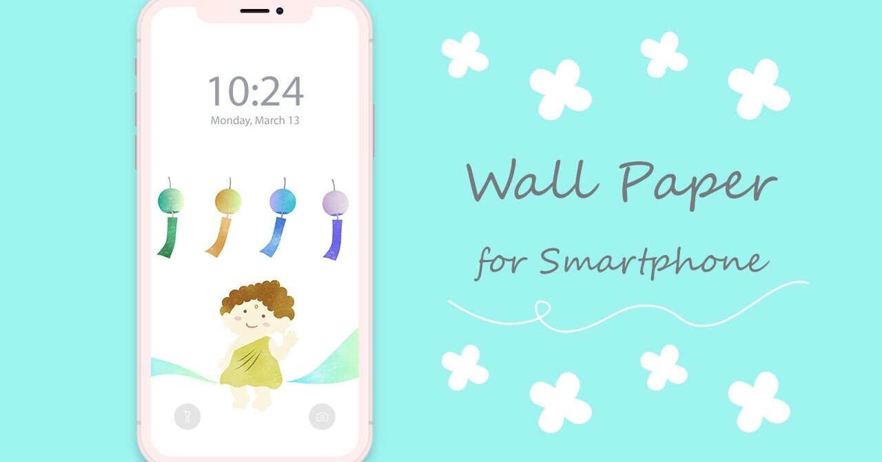 スマホ壁紙 ダウンロードできるよ 風鈴編 のの Note スマホ壁紙 ダウンロードできるよ 風鈴編 のの Note