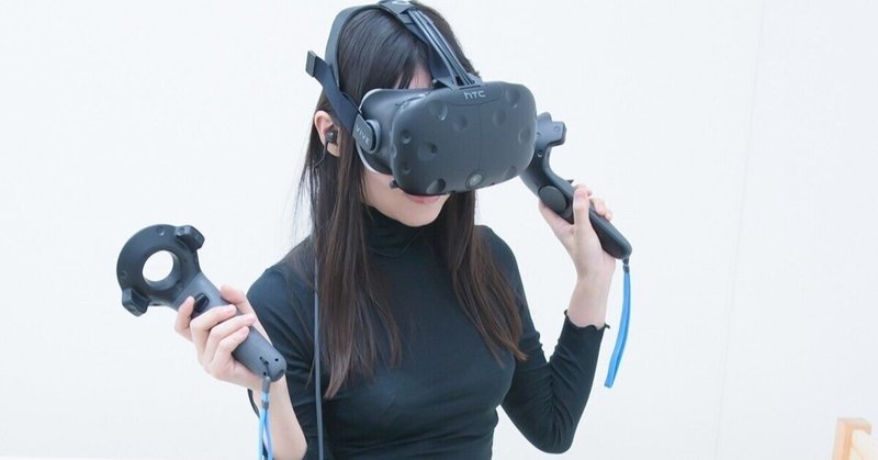 【VR】Oculus Questの映像をPCでモニターする方法
