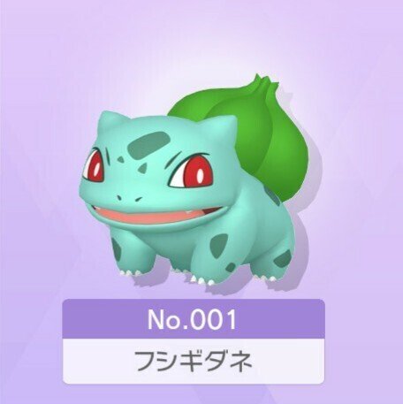 ポケモン4世代 全国図鑑完成で大変だったポケモンまとめ Nero R Note