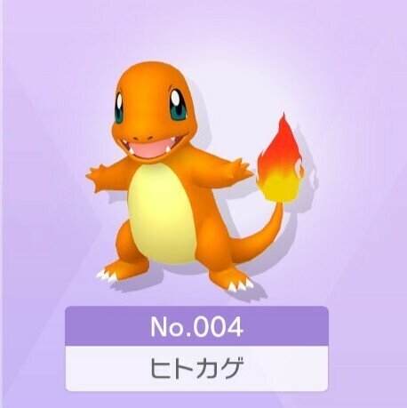 ポケモン4世代 全国図鑑完成で大変だったポケモンまとめ Nero R Note