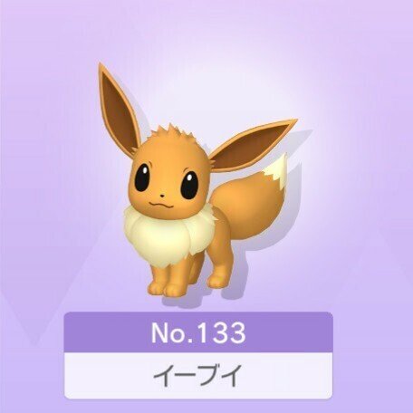 ポケモン4世代 全国図鑑完成で大変だったポケモンまとめ Nero R Note