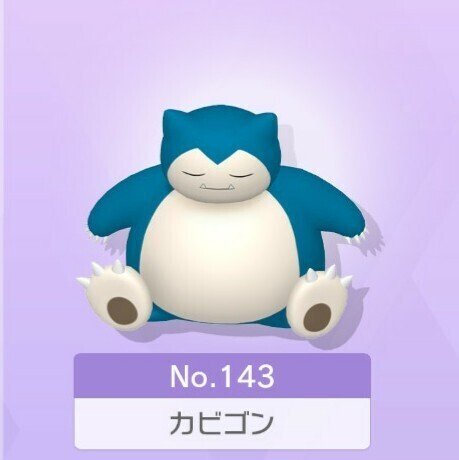 ポケモン4世代 全国図鑑完成で大変だったポケモンまとめ Nero R Note