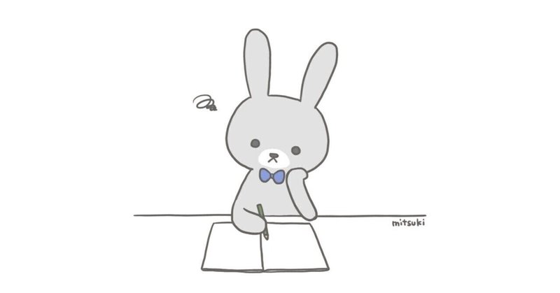 漫画の名言 の新着タグ記事一覧 Note つくる つながる とどける 漫画の名言 の新着タグ記事一覧 Note つくる つながる とどける
