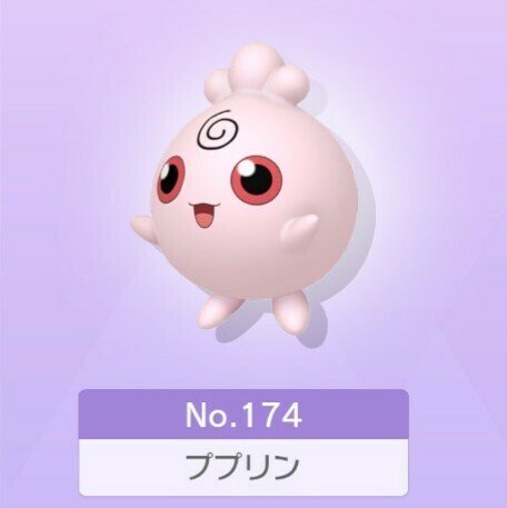 ポケモン4世代 全国図鑑完成で大変だったポケモンまとめ Nero R Note
