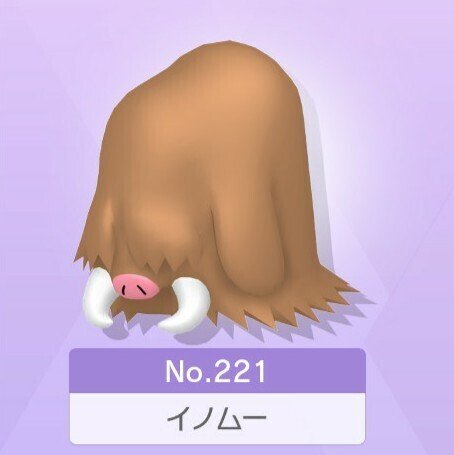 ポケモン4世代 全国図鑑完成で大変だったポケモンまとめ Nero R Note ポケモン4世代 全国図鑑完成で大変だったポケモンまとめ Nero R Note