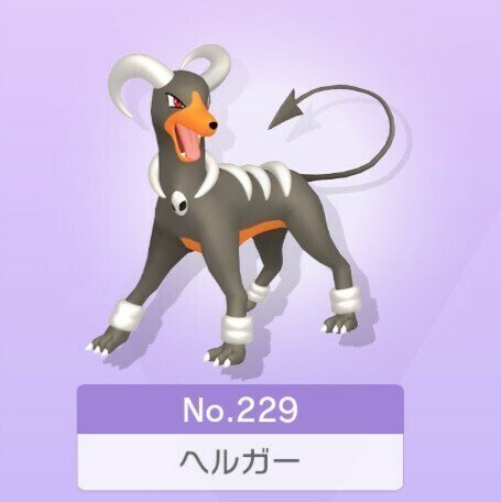 ポケモン4世代 全国図鑑完成で大変だったポケモンまとめ Nero R Note ポケモン4世代 全国図鑑完成で大変だったポケモンまとめ Nero R Note
