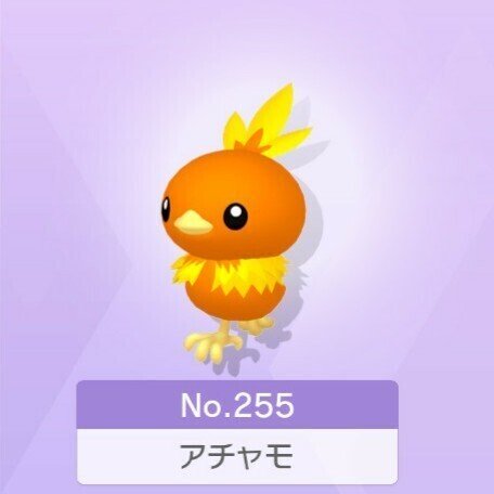 ポケモン4世代 全国図鑑完成で大変だったポケモンまとめ Nero R Note