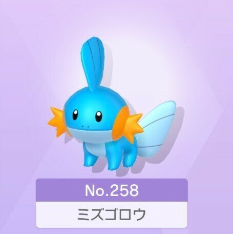 ポケモン4世代 全国図鑑完成で大変だったポケモンまとめ Nero R Note ポケモン4世代 全国図鑑完成で大変だったポケモンまとめ Nero R Note