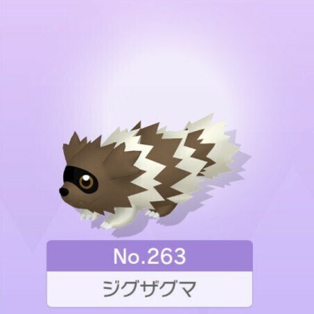 ポケモン4世代 全国図鑑完成で大変だったポケモンまとめ Nero R Note
