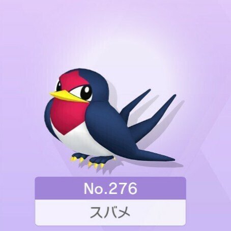 ポケモン4世代 全国図鑑完成で大変だったポケモンまとめ Nero R Note ポケモン4世代 全国図鑑完成で大変だったポケモンまとめ Nero R Note
