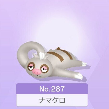 ポケモン4世代】全国図鑑完成で大変だったポケモンまとめ｜Nero_R